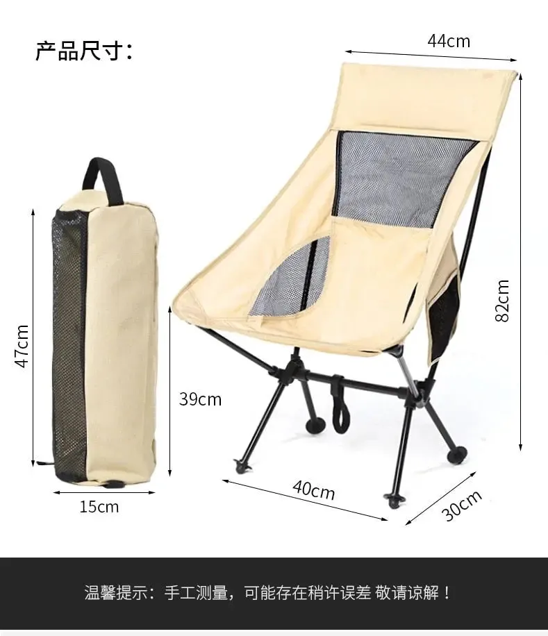 2 PCS Portable Ultralight Outdoor Folding Camping Chairs - Compact and Comfortable Beach Hiking Picnic BBQ Seat Fishing Tools