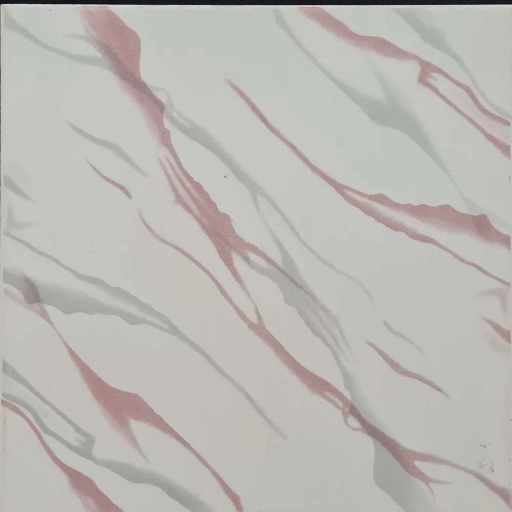 Aquila Floor Tile 300 x 300 #1005 Ceramic Matte White (10pc/0.9sqm Ctn)