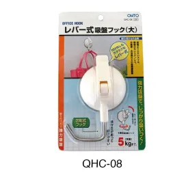(Pre-Order) OHTO Office Hook Lever Type Sucker Hook (Large) QHC-08