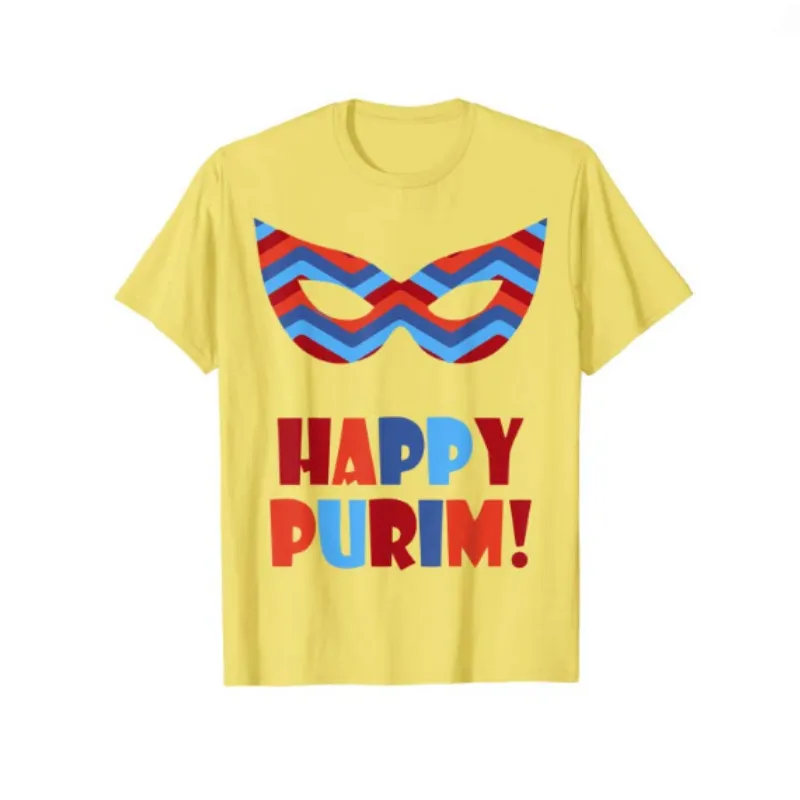 Purim T-shirts (10 Styles)