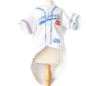 Toy Doggie Dog Baseball Jersey | Puerto Rico Baseball Fan | Toy Doggie™