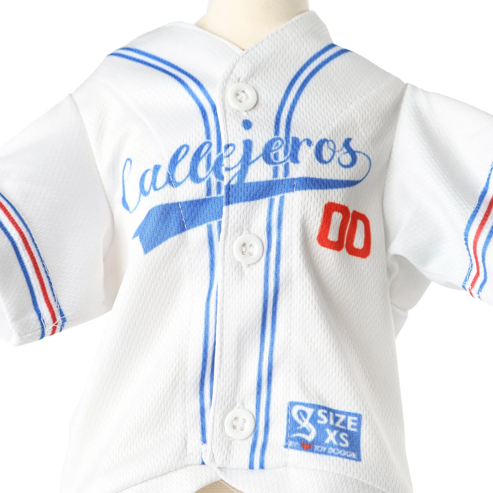 Toy Doggie Dog Baseball Jersey | Puerto Rico Baseball Fan | Toy Doggie™